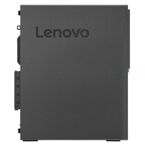 Stasjonær PC Lenovo 10MLS50200 i5-6500 8 GB RAM 500 GB HDD