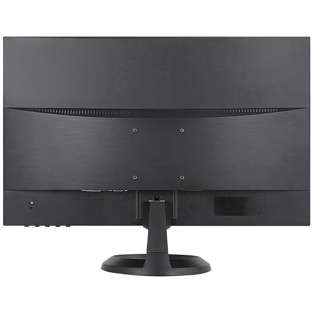 Skjerm ViewSonic VA2261-2 21,5" FHD WLED