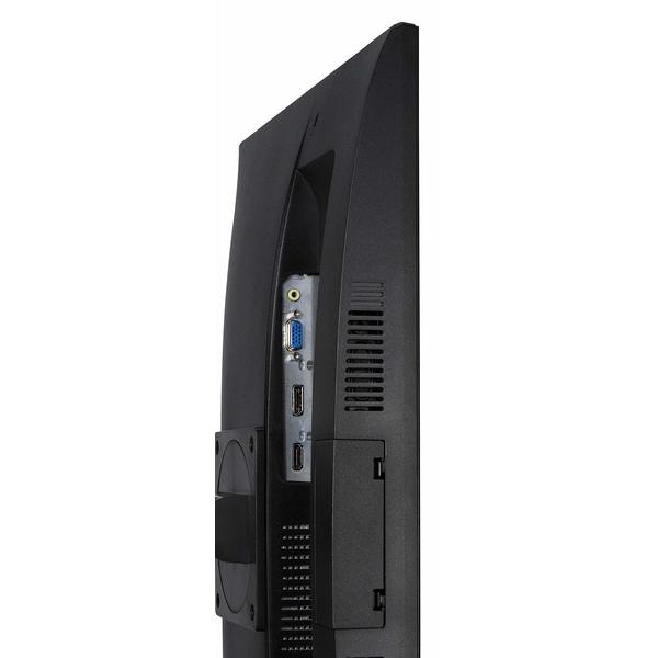 Spilleskjerm Asus VG249Q 24" FHD 144 Hz IPS