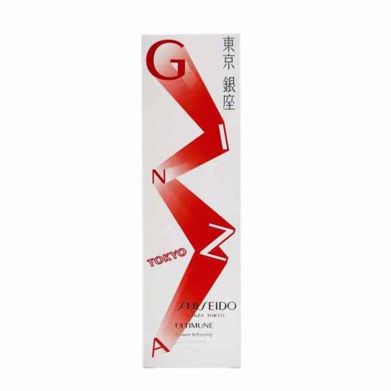 Ansiktskrem Shiseido (75 ml)