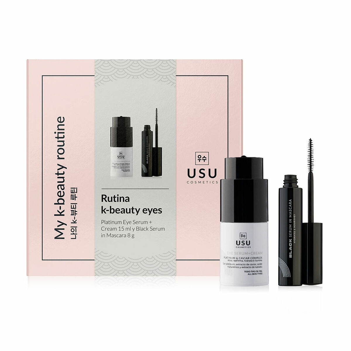 Unisex Cosmetic Set USU Cosmetics My K-Beauty Eyes Rutine 2 Pieces